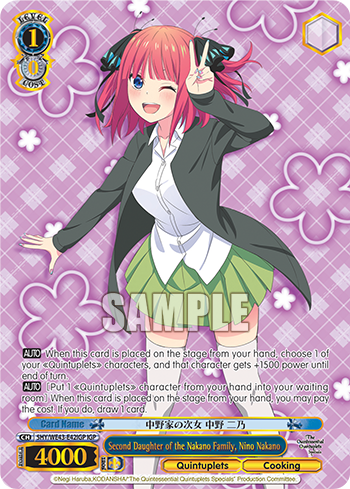 (IGP) 1/0 Nino (Quintuplets/Cooking)