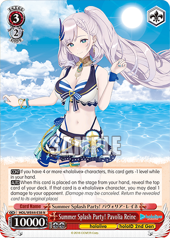 (N) 3/2 Reine (Hololive/Hololive Indonesia 2nd Gen)