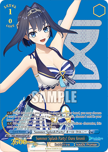 (SP) 1/0 Kronii (Hololive/Hololive English-Promise-)