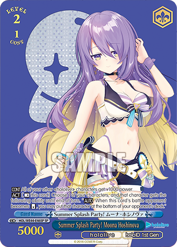 (SP) 2/1 Moona (Hololive/Hololive Indonesia 1st Gen)
