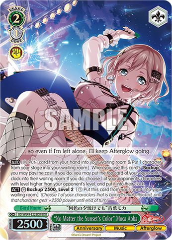 (BDR) 2/1 Moca (Anniversary/Music/Afterglow)