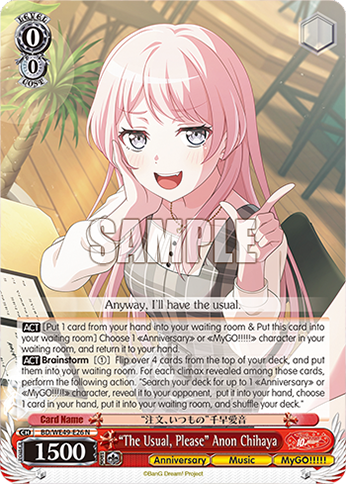 (N) 0/0 Anon (Anniversary/Music/MyGO!!!!!)