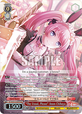 (BDR) 0/0 Anon (Anniversary/Music/MyGO!!!!!)