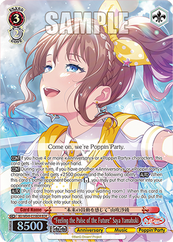 (BDR) 3/2 Saya (Anniversary/Music/Poppin'Party)