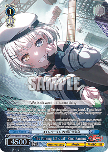 (BDR) 1/0 Raana (Anniversary/Music/MyGO!!!!!)