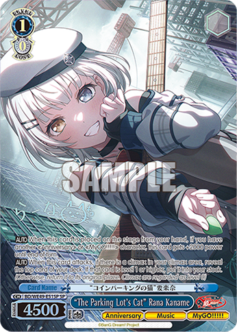 (SP) 1/0 Raana (Anniversary/Music/MyGO!!!!!)