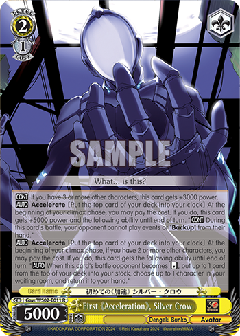 (R) 2/1 Silver Crow (Dengeki Bunko/Avatar)