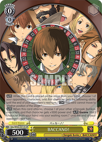 (SR) 0/0 Baccano! (Dengeki Bunko/Baccano)