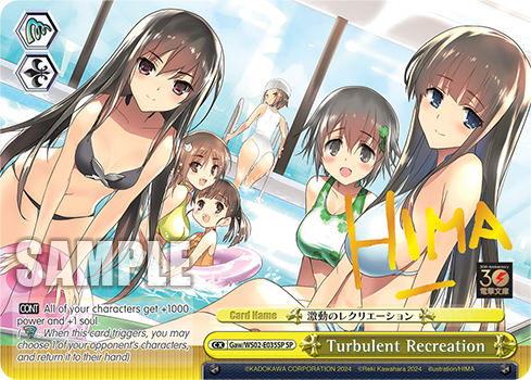 (SP) Turbulent Recreation Wind CX
