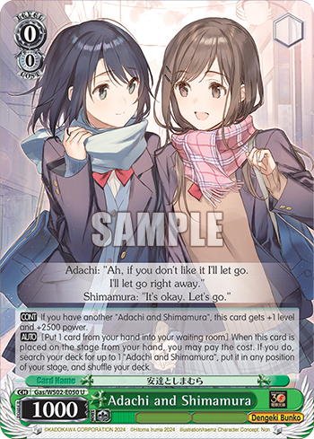 (U) 0/0 Adachi and Shimamura (Dengeki Bunko)