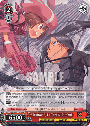 (U) 2/1 Llenn & Pitohui (Dengeki Bunko/Avatar/Weapon)