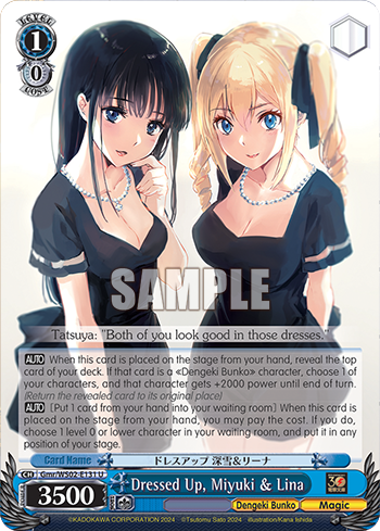 (U) 1/0 Miyuki & Lina (Dengeki Bunko/Magic)