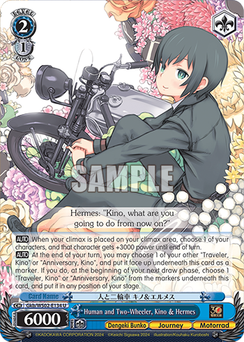 (U) 2/1 Kino & Hermes (Dengeki Bunko/Journey/Motorad)