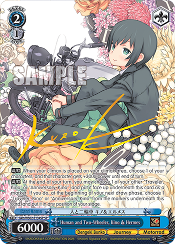 (SP) 2/1 Kino & Hermes (Dengeki Bunko/Journey/Motorad)