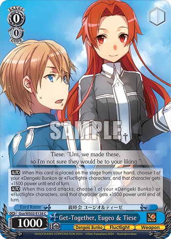 (C) 0/0 Egueo & Tiese (Dengeki Bunko/Fluctlight/Weapon)