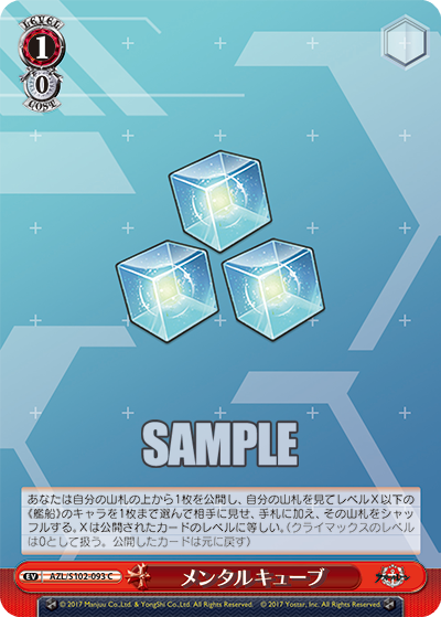 (C) 1/0 Event