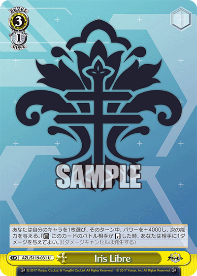(U) 3/1 Event