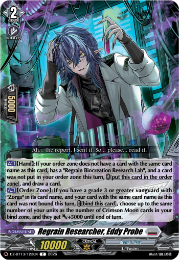 Regrain Researcher, Vortex Prober