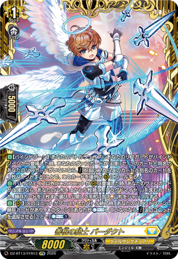 Knight of Charity, Baadact