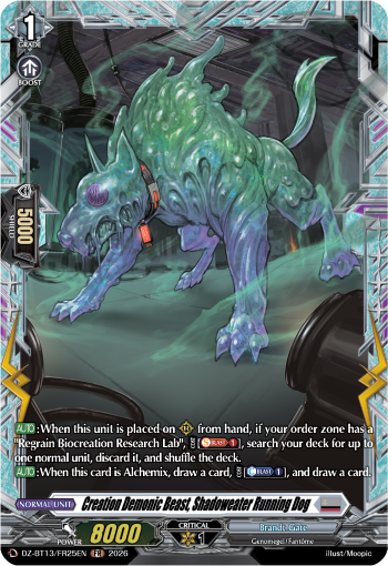 Creation Demonic Beast, Shadoweater Running Dog