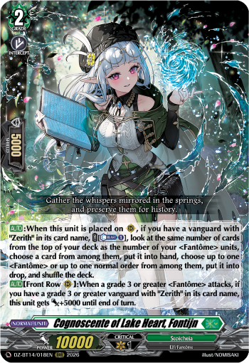 Scholar of Lake Heart, Fontijn