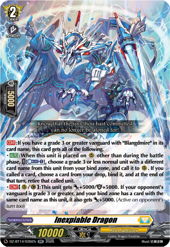 Inexpiable Dragon