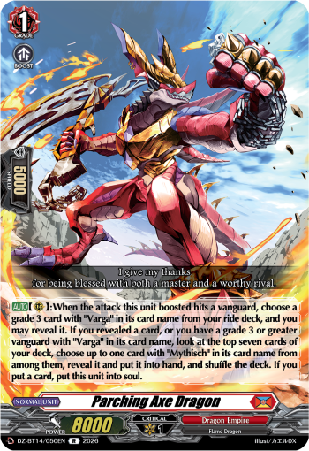 Vanishing Claw Dragon
