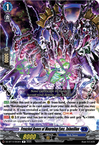 Mad Bone of Abominable Eyes, Zolneylon