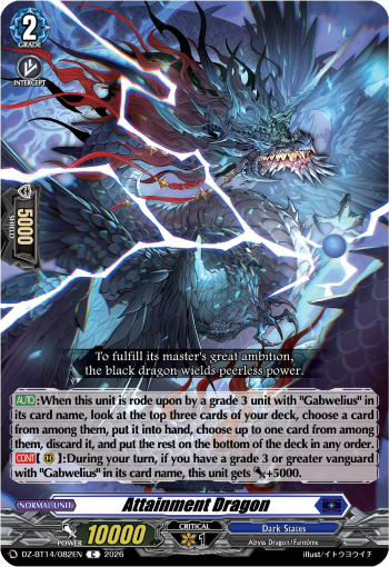 Attainment Dragon