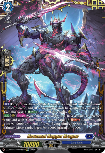 Reverent Dagger Dragon