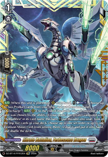 Librate Battalion, Firvesius Dragon