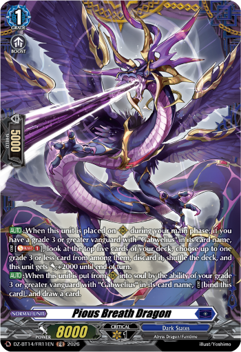 Pious Breath Dragon