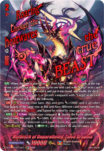 Mythisch of Unparalleled, Zalva Dragnia