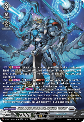 Mythisch Machine Deity, "Mondgestirn" Angrbold