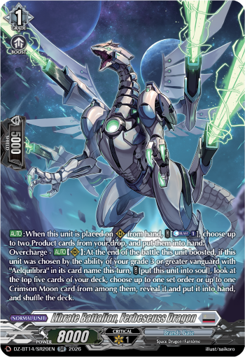 Librate Battalion, Firvesius Dragon