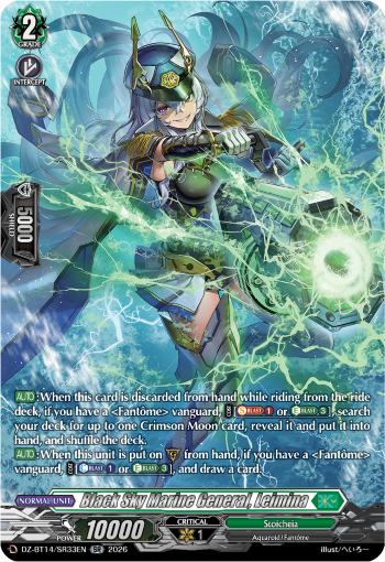 Marine General of the Black Sky, Leimina