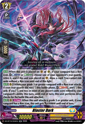 Blaster Dark