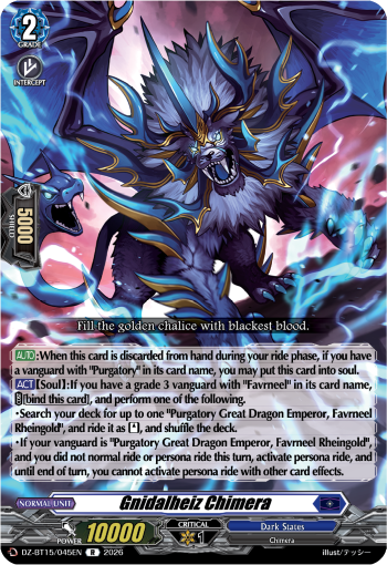 Gnidall Haze Chimaera