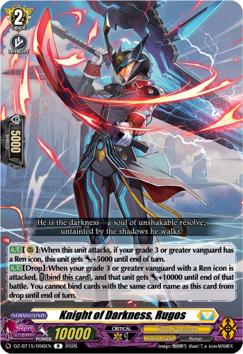 Knight of Darkness, Rugos