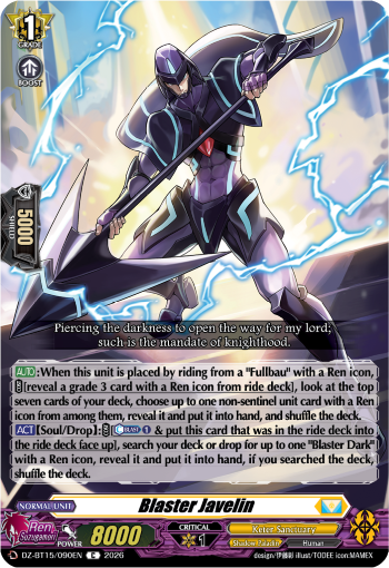 Blaster Javelin