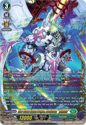Blue Storm Karma Dragon, Maelstrom "Reverse"