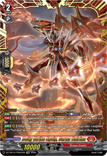 Deity Strike Equip, Garna Vairina