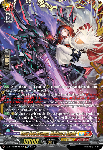 Snow Soul Revenge, Maldeas & Koyuki