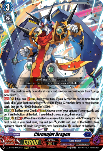 Chronojet Dragon