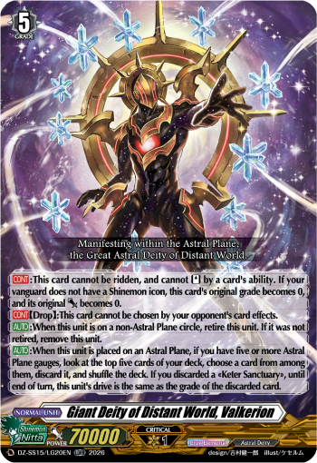 Giant Deity of Distant World, Valkerion