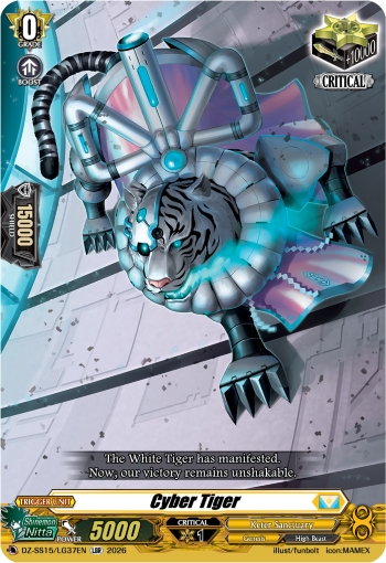 Cyber Tiger