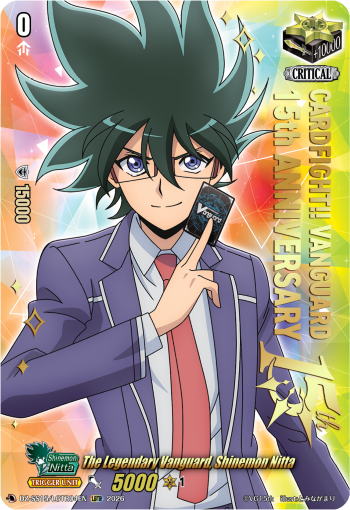 The Legendary Vanguard, Shinemon Nitta