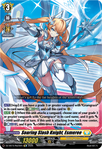 Knight of Soaring Slash, Esmeree