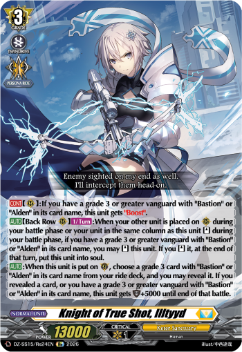 Knight of Straight Shot, Iltid