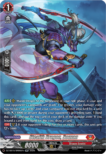 Stealth Dragon, Souzan